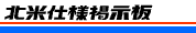 �k�Ďd�l�f����