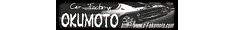 Car Factory OKUMOTO Car Factory OKUMOTO